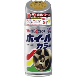 ソフト99(SOFT99) 99工房 補修ペイント ホイールカラー W36 ゴールド 300ml W...