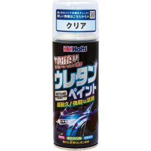 ホルツ ペイント塗料 ウレタンコート樹脂塗料 タフウレタン クリア 320ml MH11621 タフ...