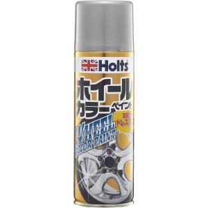 エーゼット ラバーペイント マットブラック 3本セット 黒 ツヤなし