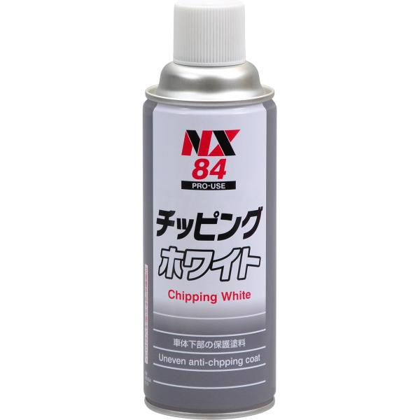 イチネンケミカルズ(Ichinen Chemicals) 車用 アンダーコート剤 チッピング ホワイ...