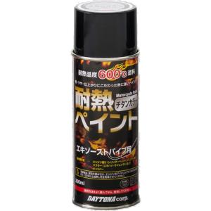 耐熱 耐火 VHT SP115 スプレー 缶 サティン クリア 透明 仕上げ 艶出し