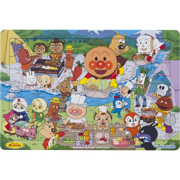 アガツマ(AGATSUMA) アンパンマン 天才脳はじめてのパズル 80ピース キャンプ&amp;バーベキュ...
