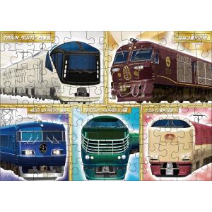 くもん出版 くもんのジグソーパズル STEP5...の詳細画像3