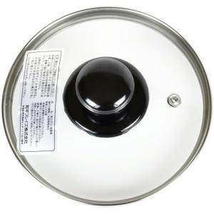 和平フレイズ ガラス蓋 フライパン 鍋 プレシャス 14cm 全面物理強化 蒸気口付 PR-8568 単品｜葉月Yahoo!店