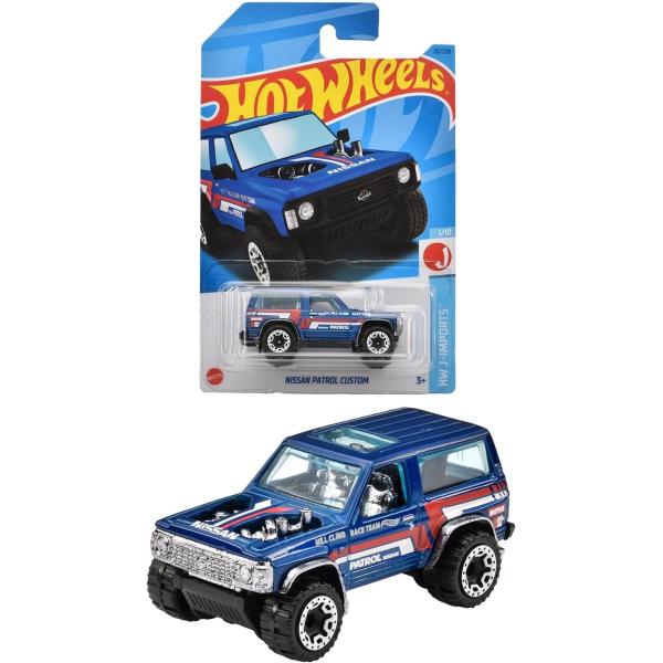 ホットウィール(Hot Wheels) ベーシックカー 日産 パトロール カスタム 【3才~】 HN...