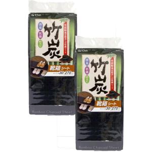 東和産業 靴箱シート BCS 竹炭靴箱シート 日本製 ブラック 約30×270cm 2個セット 54261