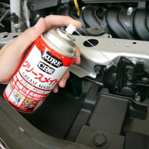 KURE(呉工業) グリースメイト (180m...の詳細画像3