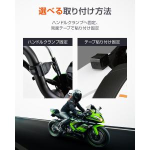 デイトナ(Daytona) バイク用 USB電...の詳細画像3