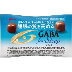江崎グリコ - 人気商品～江崎グリコ ギャバ(ミルクチョコレート)小袋 10g×360袋 江崎グリコ - 人気商品～江崎グリコ ギャバ(ミルクチョコレート