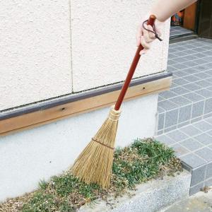 アズマ 外ほうき 庭園ほうき短柄 穂幅20cm...の詳細画像4