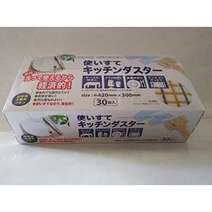 AGENT ONE エージェントワン カウンタ...の詳細画像1