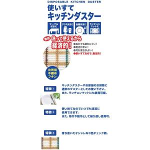AGENT ONE エージェントワン カウンタ...の詳細画像4