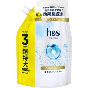 資生堂 セラムノワール ノンホワイトヘアマッサージ シャンプーN