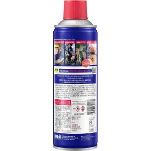 WD-40 防サビ潤滑剤 WD40 MUP 4...の詳細画像1