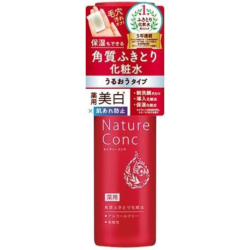 ネイチャーコンク薬用ローション200ml 【医薬部外品】