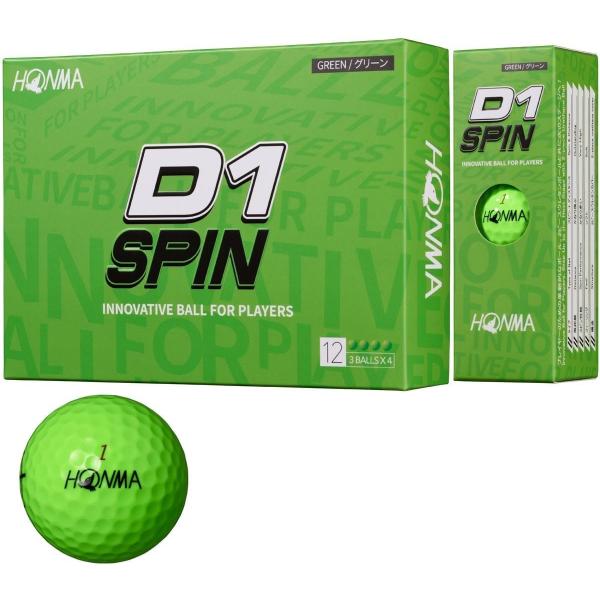 本間ゴルフ HONMA ボール D1 SPIN 1ダース(12個入り) グリーン