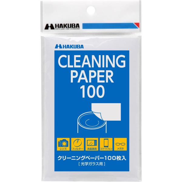 ハクバ HAKUBA クリーニングペーパー100 KMC-79