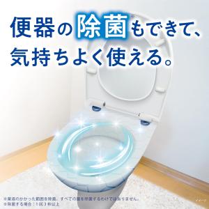 【まとめ買い】 トイレの消臭元 スプレー イオ...の詳細画像4