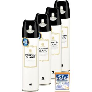 【まとめ買い】 トイレの消臭元 スプレー パル...の詳細画像3