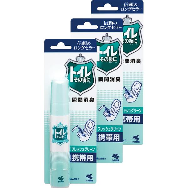 【まとめ買い】トイレその後に 携帯用 フレッシュグリーン 消臭芳香剤 トイレ用 消臭スプレー23ml...