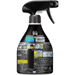 【まとめ買い】リセッシュ除菌EX プラス デオ...の詳細画像1