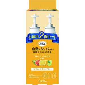 消臭力 自動でシュパッと 電池式 消臭スプレー 部屋用 トイレ用 フレッシュシトラス つけかえ 2個...