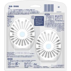 ファブリーズ 消臭芳香剤 消臭+抗菌 トイレ用...の詳細画像1