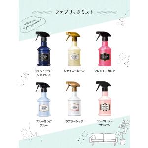 ラボン ファブリックミスト ラグジュアリーリラ...の詳細画像5