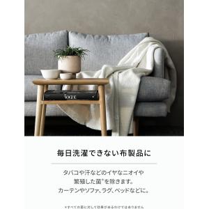 ランドリン ファブリックミスト クラシックフィ...の詳細画像3