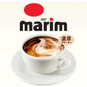 AGF マリーム 袋 500g 【 コーヒーミ...の詳細画像3