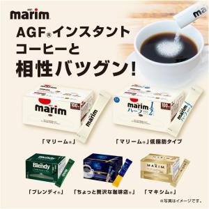AGF マリーム スティック 100本 【 コ...の詳細画像2