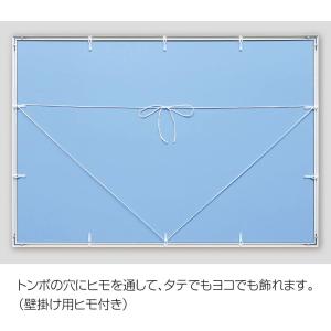 ビバリー アルミ製パズルフレーム ホワイト フ...の詳細画像4