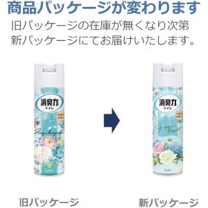 消臭力 [まとめ買い] トイレ用 スプレー エ...の詳細画像2
