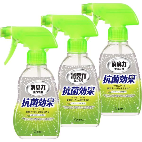 消臭力 生ゴミ [まとめ買い] 生ゴミ用 スプレー シトラスミント 200mL×3個 ゴミ箱の消臭力...