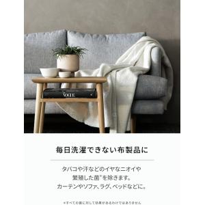 ランドリン ファブリックミスト クラシックフロ...の詳細画像3