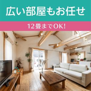 【セット買い】ヘルパータスケ 良い香りに変える...の詳細画像5