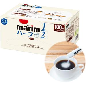 AGF マリーム 低脂肪タイプ スティック ( 100本入 ) コーヒーミルク