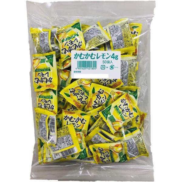 かむかむレモン 4g×50個 レモン