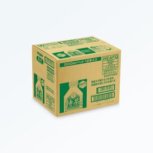 [トクホ]サントリー 伊右衛門 特茶 お茶 緑...の詳細画像5