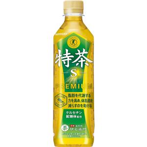 [トクホ]サントリー 伊右衛門 特茶 お茶 緑...の詳細画像1