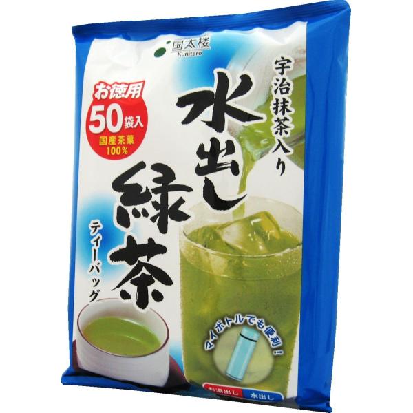 国太楼 宇治抹茶入り 水出し緑茶 ティーバッグ (3.5g×50P)×2個