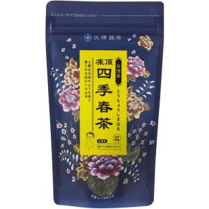久順銘茶 凍頂四季春茶（リーフ 80g）