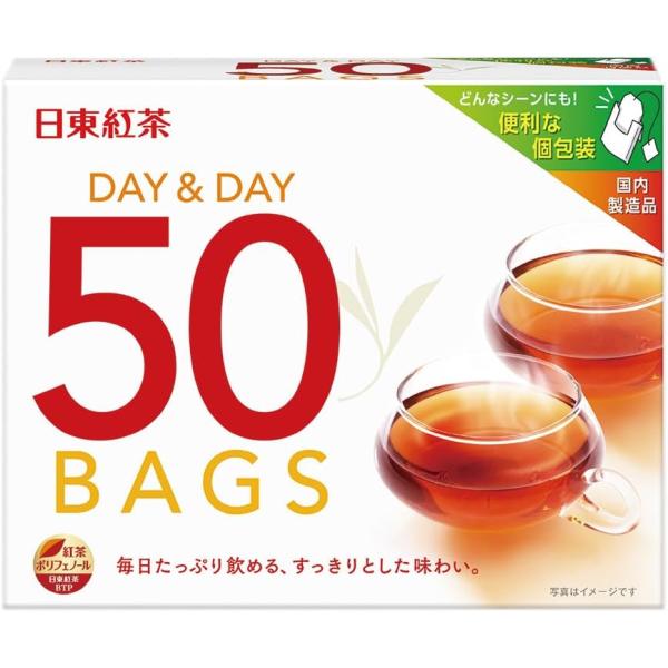 日東紅茶 DAY&amp;DAY ティーバッグ 50袋入り  (x 1)
