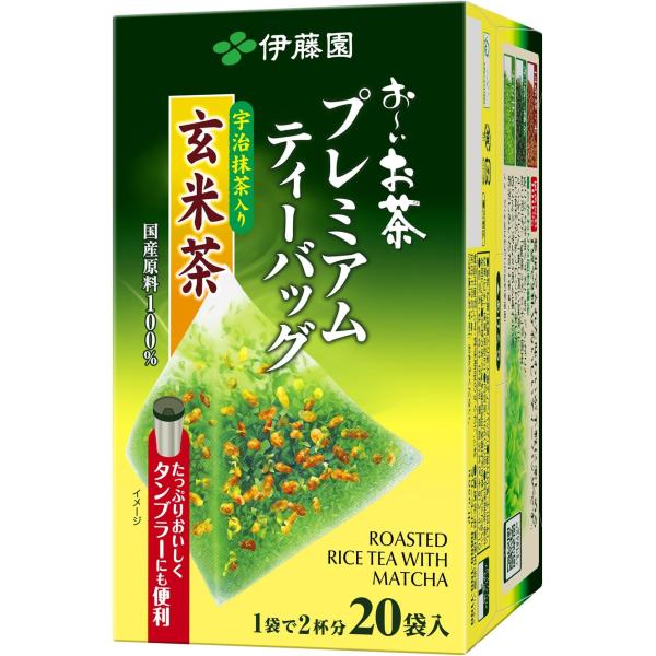 伊藤園 おーいお茶 プレミアムティーバッグ 宇治抹茶入り玄米茶 2.3g×20袋