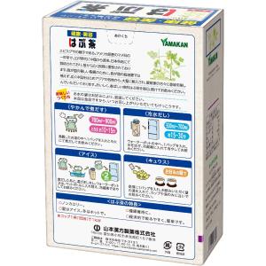 Natural Life 山本漢方製薬 はぶ茶...の詳細画像1