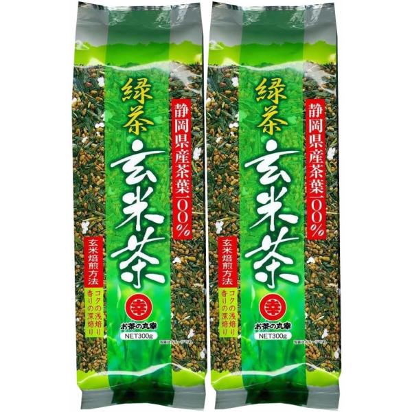 お茶の丸幸 静岡県産茶葉使用 緑茶玄米茶 300g×2個
