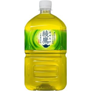 コカ・コーラ 綾鷹 1LPET×12本