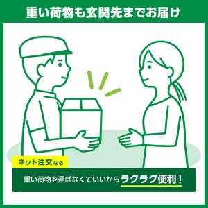 小岩井 無添加野菜 32種の野菜と果実 190...の詳細画像3