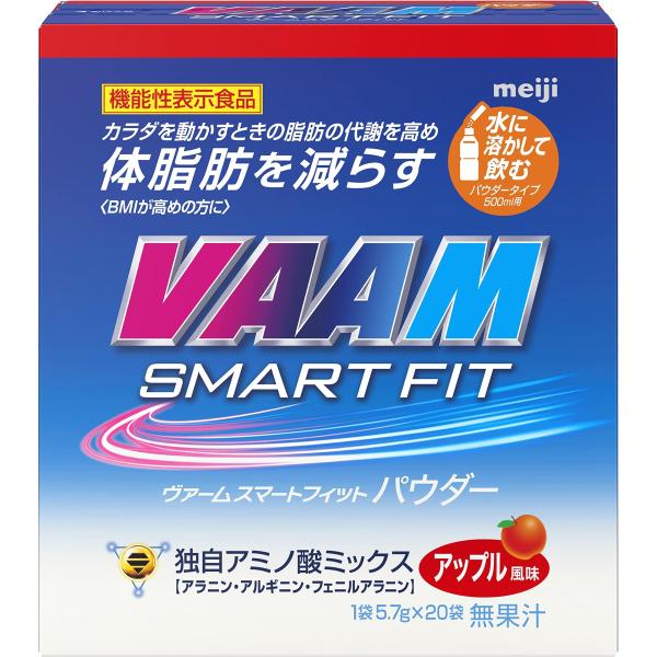 VAAM(ヴァーム) スマートフィットウォーターパウダー アップル風味 5.7g×20袋 明治 [機...