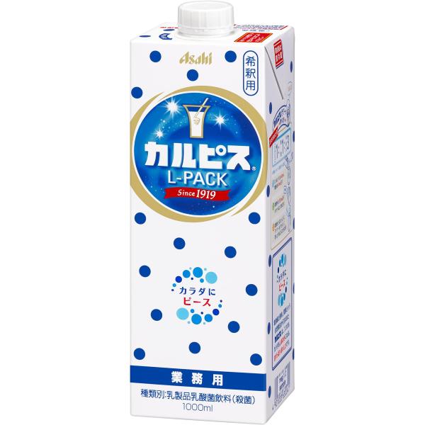 カルピス (希釈用) Lパック 1.0L